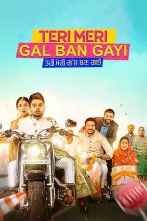 Teri Meri Gal Ban Gayi (2022) Punjabi Movie Pre- – Movie Poster