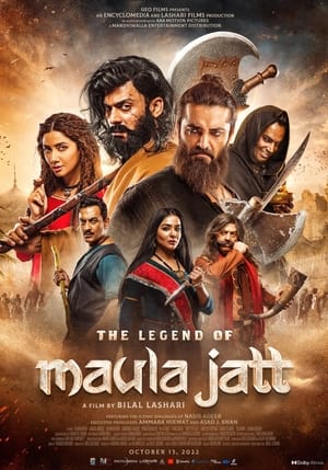 The Legend of Maula Jatt 2022 Punjabi Movie DVDSCr – Movie Poster