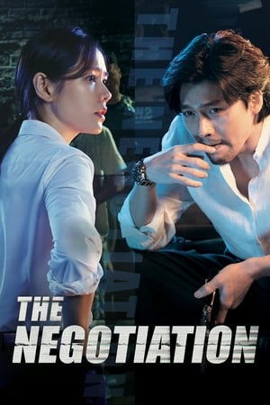 The Negotiation 2018 Hindi Dual Audio [1.2GB] Movie Poster