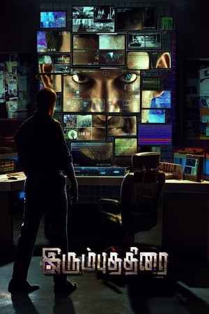 Irumbu Thirai 2018 Hindi Dual Audio 450MB Movie Poster