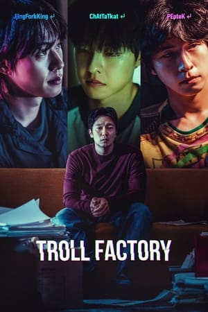 Troll Factory (2024) Hindi Dual Audio – 720p – Movie Poster