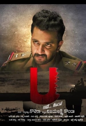 U kathe hero (2018) Movie [800MB] Movie Poster