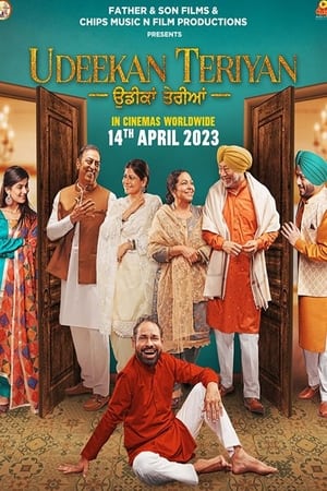 Udeekan Teriyan 2023 Punjabi Movie Poster