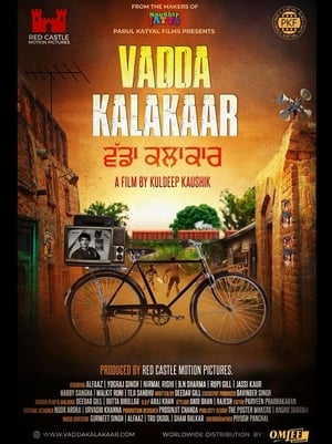 Vadda Kalakaar 2018 Punjabi Movie – [400MB] Movie Poster
