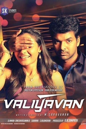 Valiyavan (2015) Hindi Dual Audio [1.4GB] Movie Poster