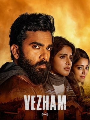 Vezham (2022) Hindi (HQ-Dubbed) – Movie Poster