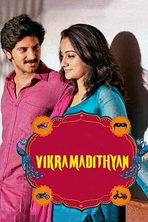 Vikramadithyan (2014) (Hindi – Malayalam) Dual Audio [1.4GB] Movie Poster