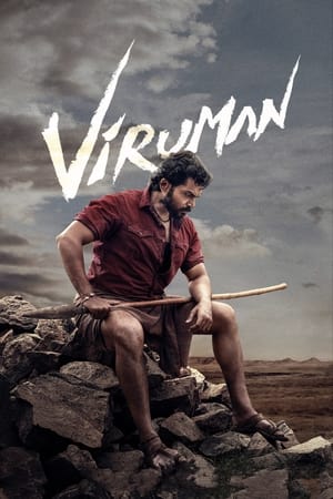 Viruman 2022 Hindi (HQ Dubbed) – Movie Poster