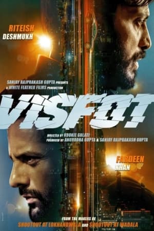 Visfot 2024 Hindi – – Movie Poster