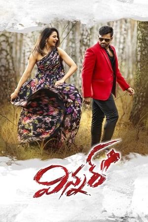 Winner 2017 200mb Hindi Dual Audio Download Movie Poster