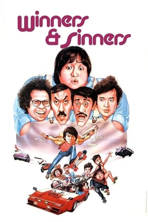 Winners & Sinners (1983) Hindi Dual Audio – Movie Poster