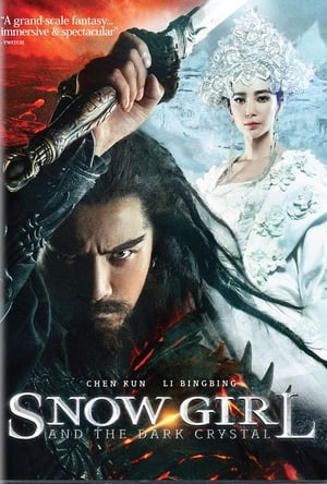 Zhongkui Snow Girl and the Dark Crystal (2015) Hindi Dual Audio 400MB Movie Poster